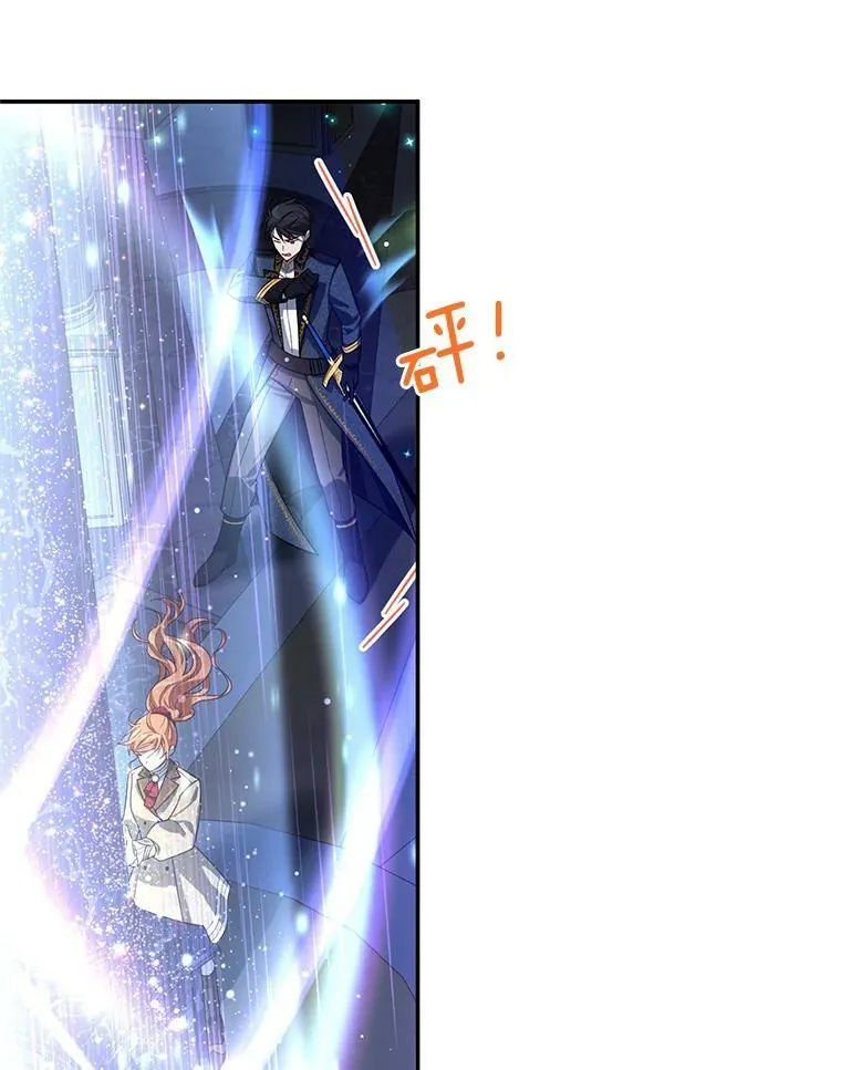 41.希望她能幸福54