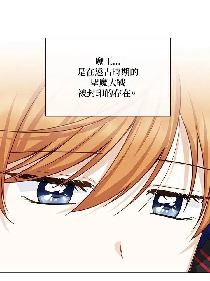 第128话46
