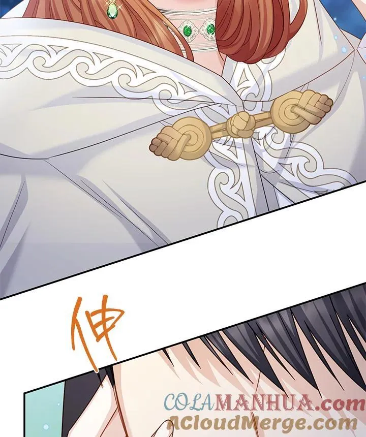 第133话52