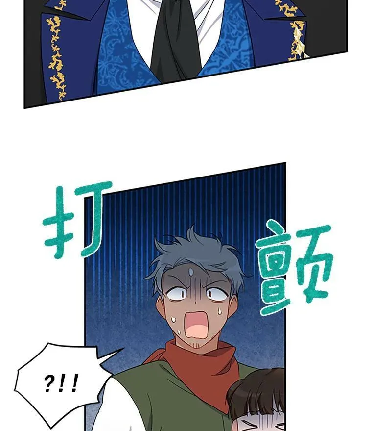 10.惊险一刻34