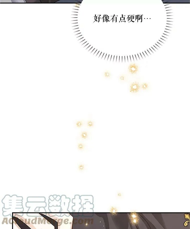 25.结婚初夜80