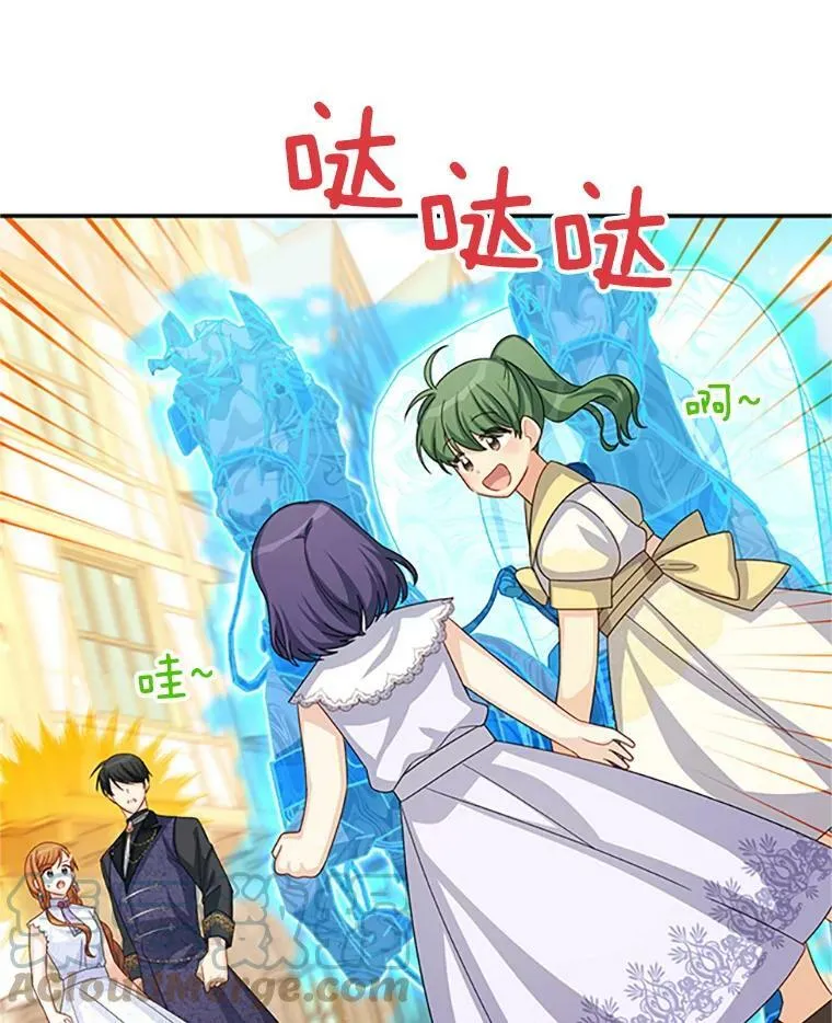 62.偶遇故人16