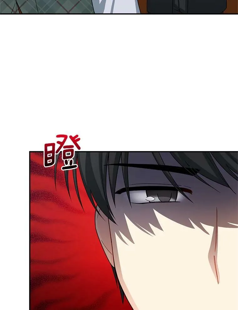 50.研究治疗之法71