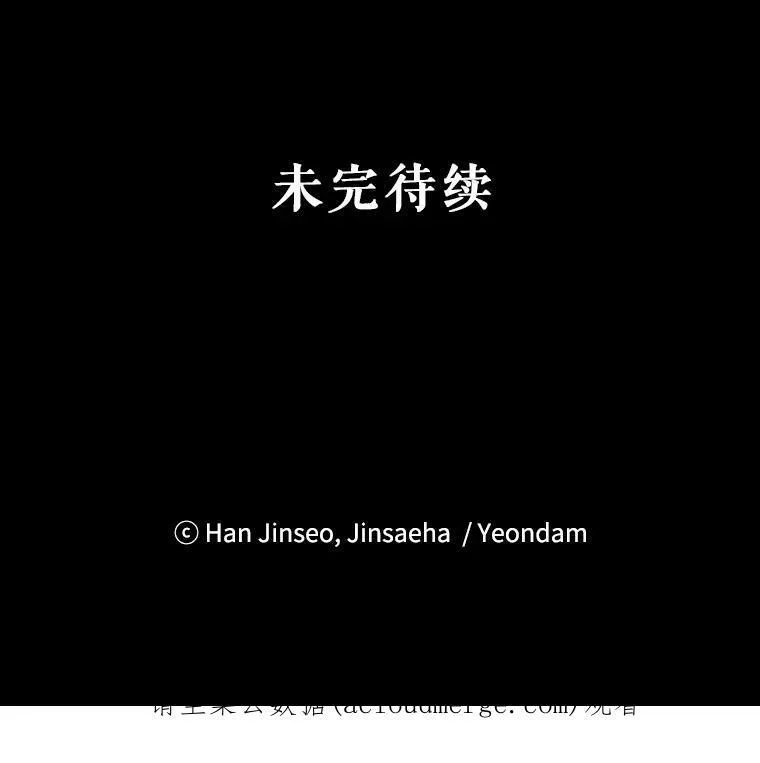 62.偶遇故人123
