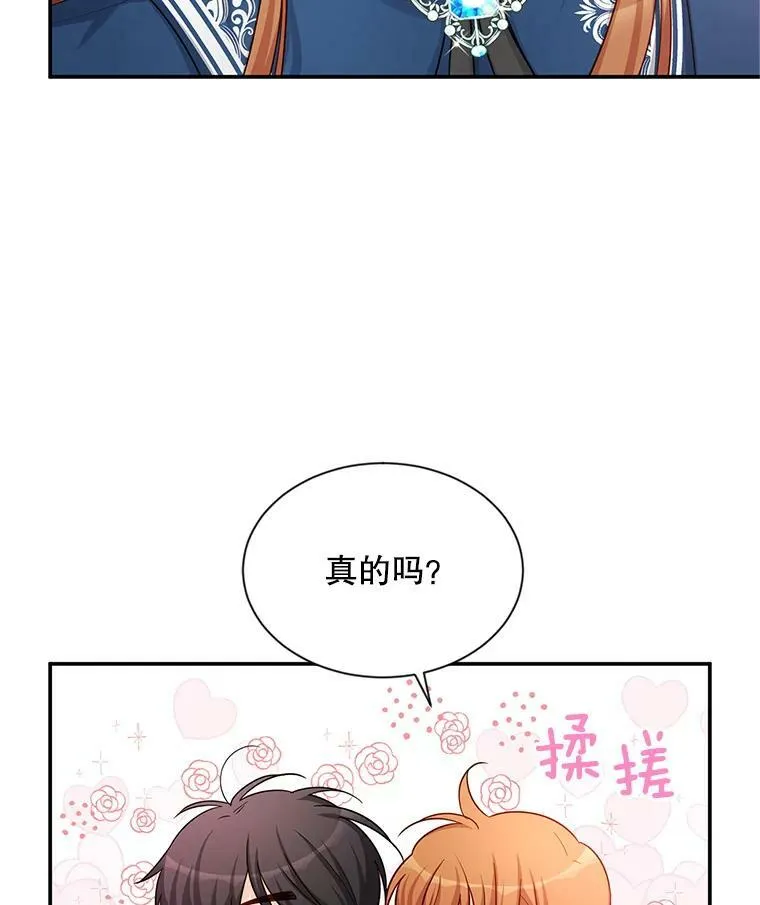 93.梦境71