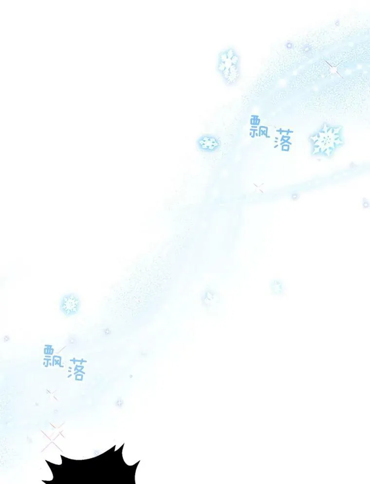79.单独行动23