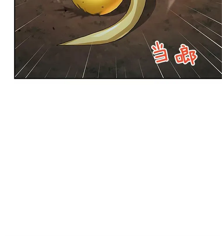 97.无路可退85