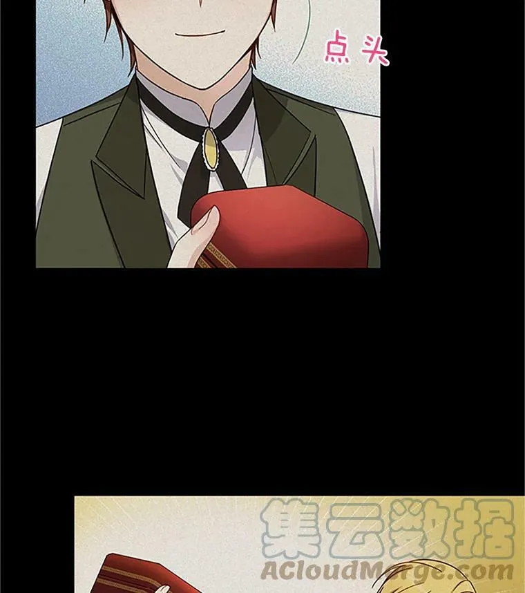 11.守护75