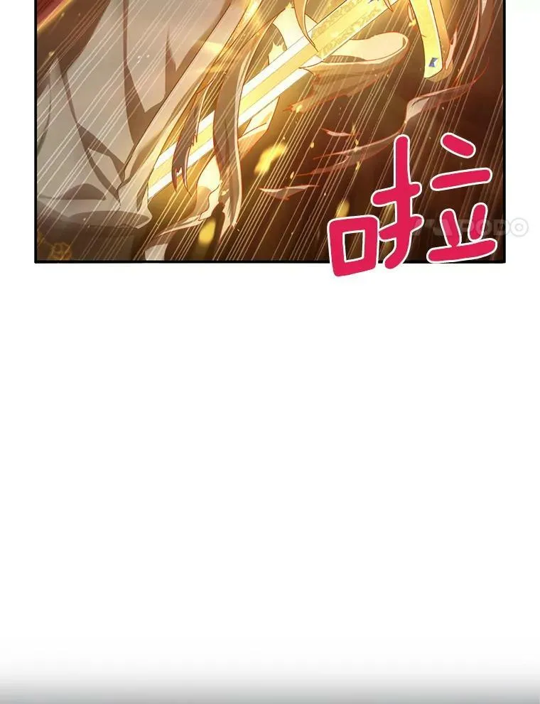 36.捣毁拍卖场103