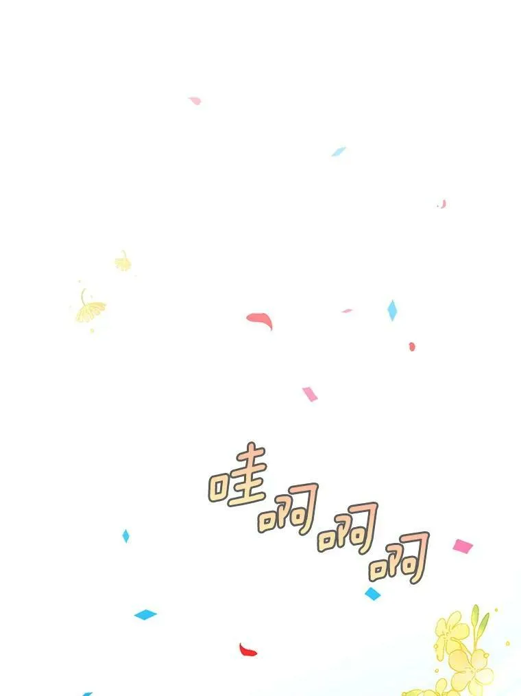 42.残忍的幻象27