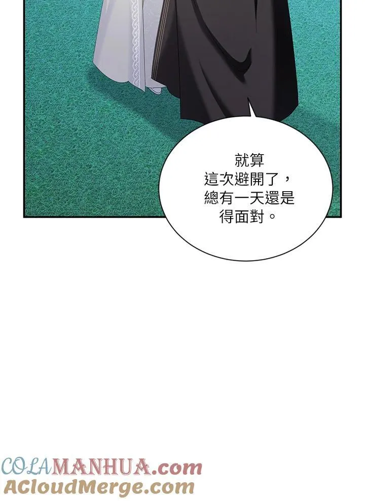 第135话32