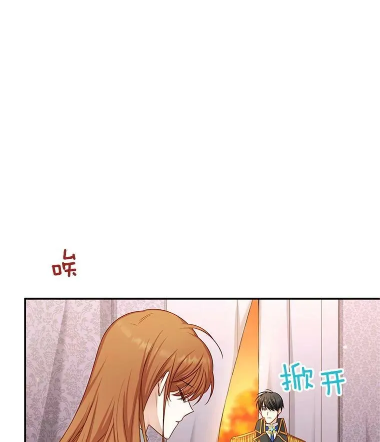 104.再逃跑79