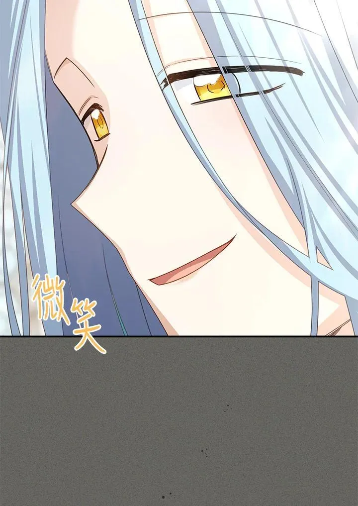 第138话105