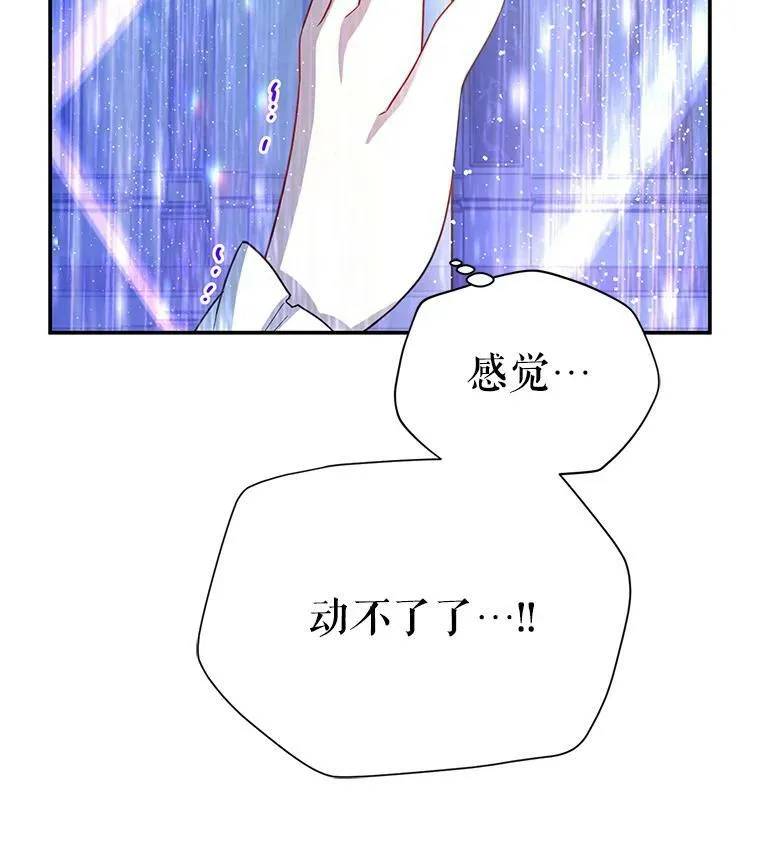 41.希望她能幸福47
