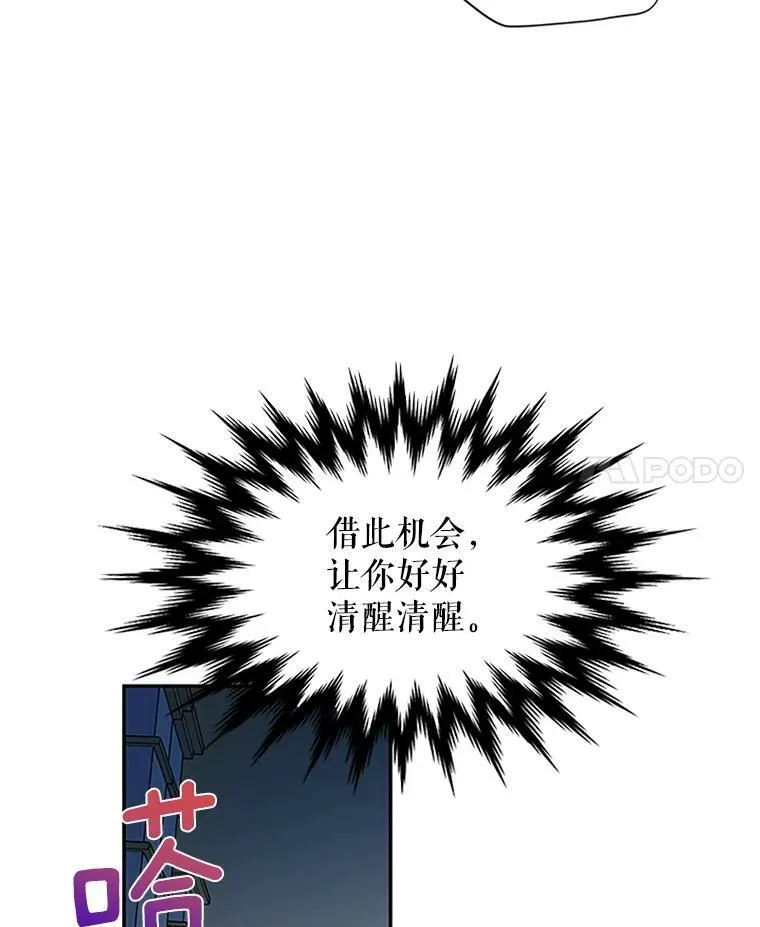 4.女人的价值13