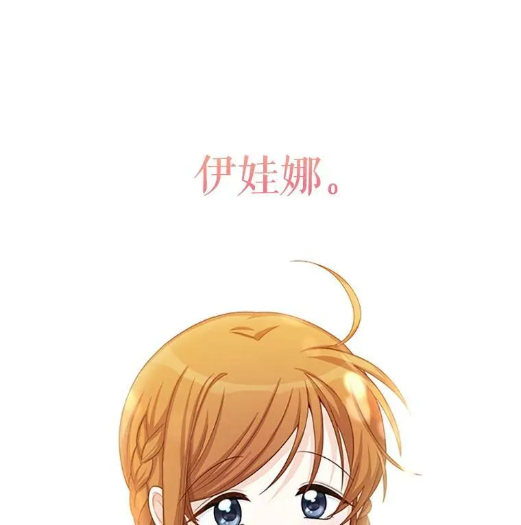 61.更进一步131