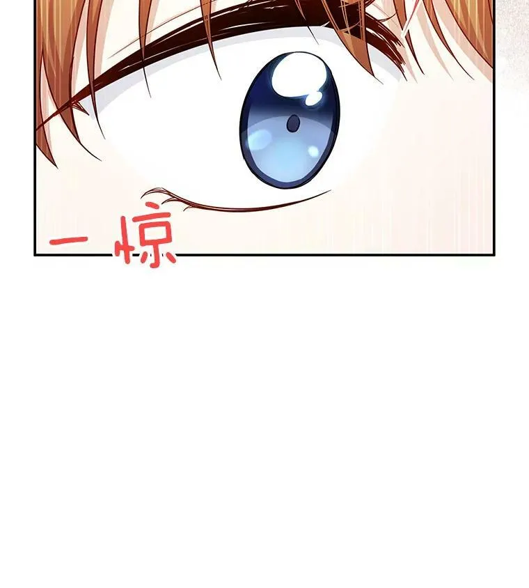 89.幕后黑手69