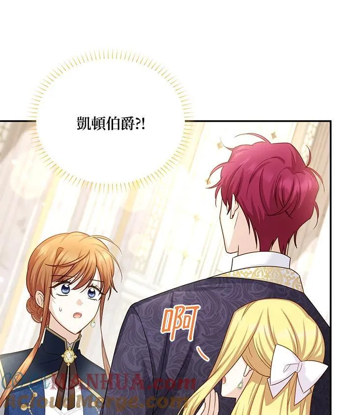 第136话64