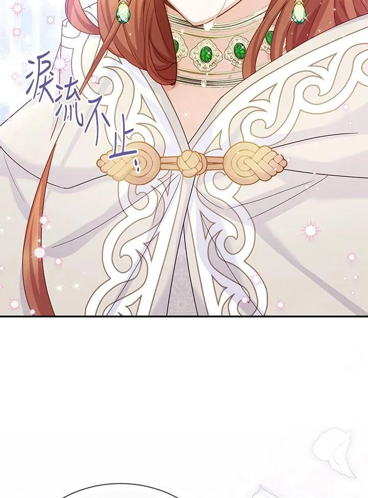 第134话90