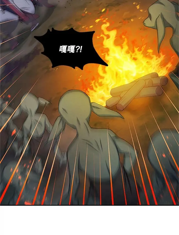 78.夜袭魔兽村5