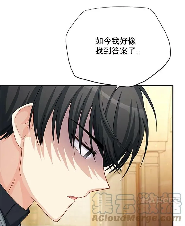 65.大打出手28