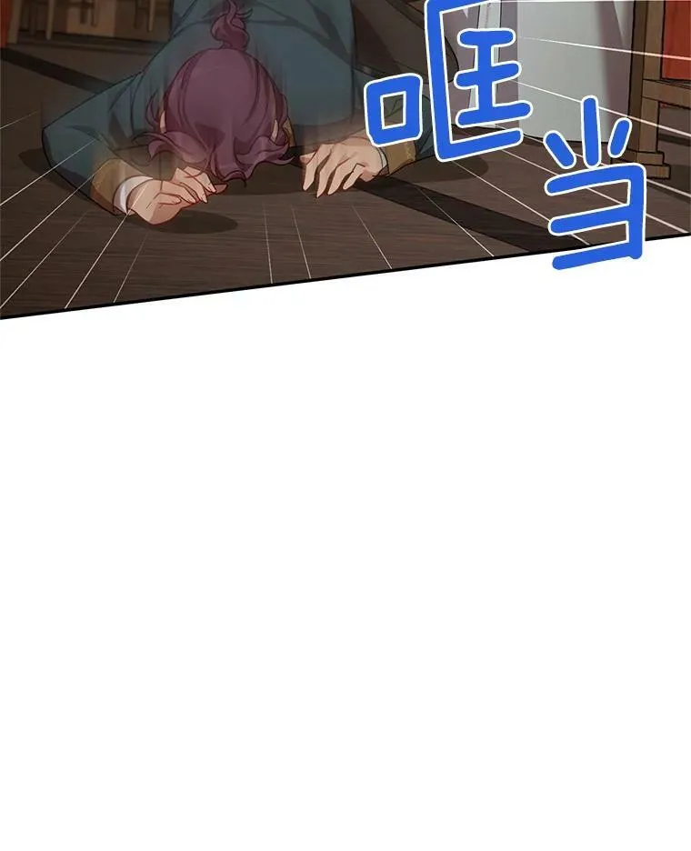 33.神秘的蒙面人50
