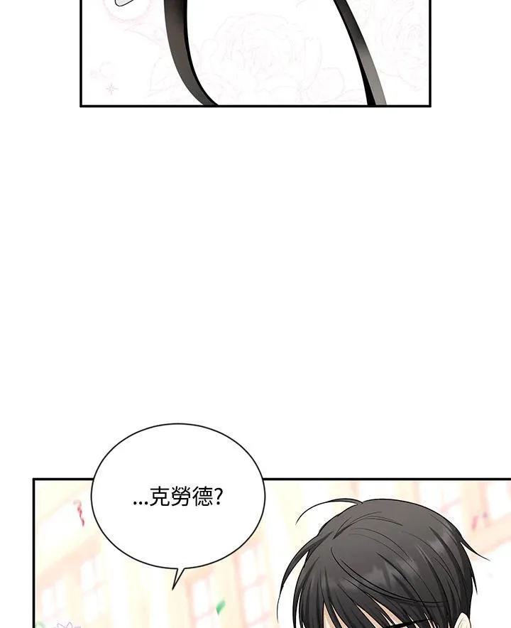 第115话66