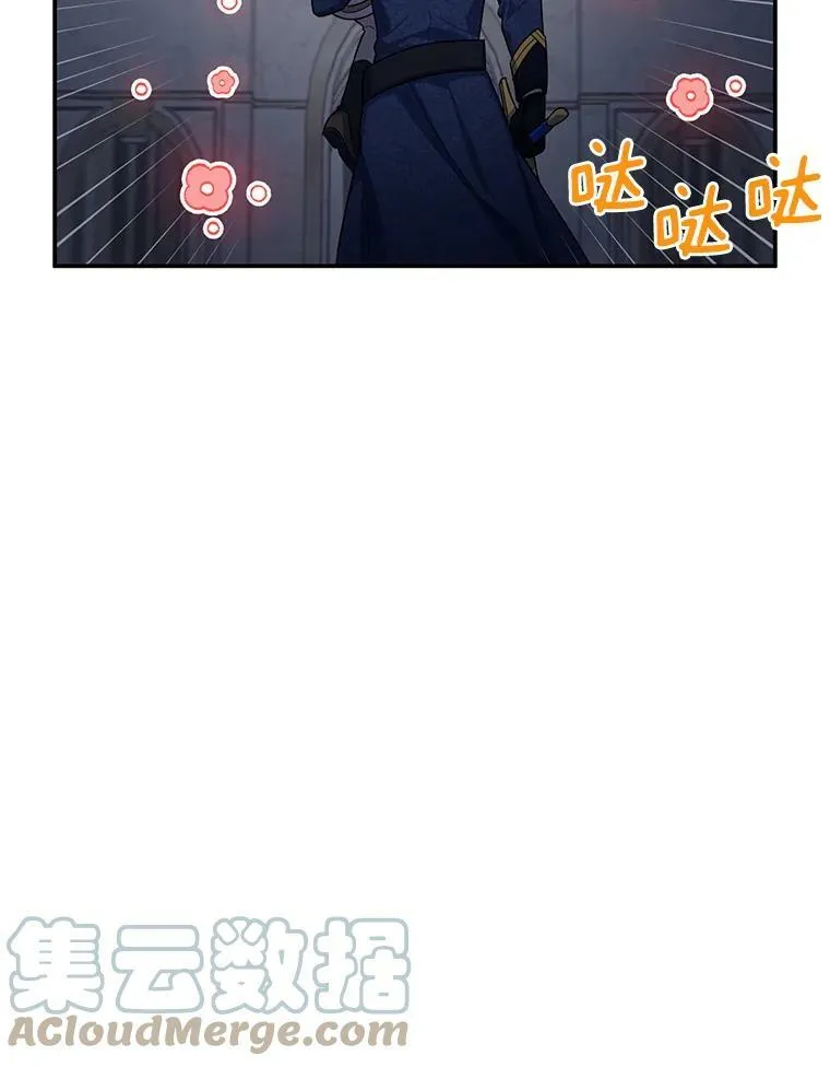 41.希望她能幸福8