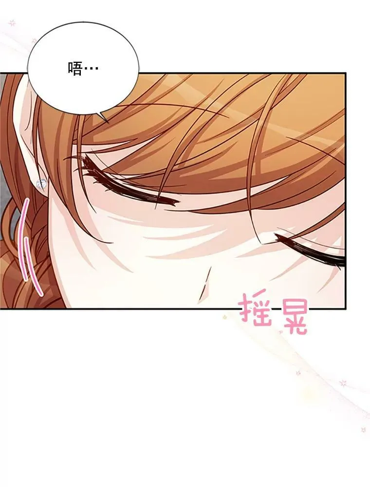 83.深夜对练18