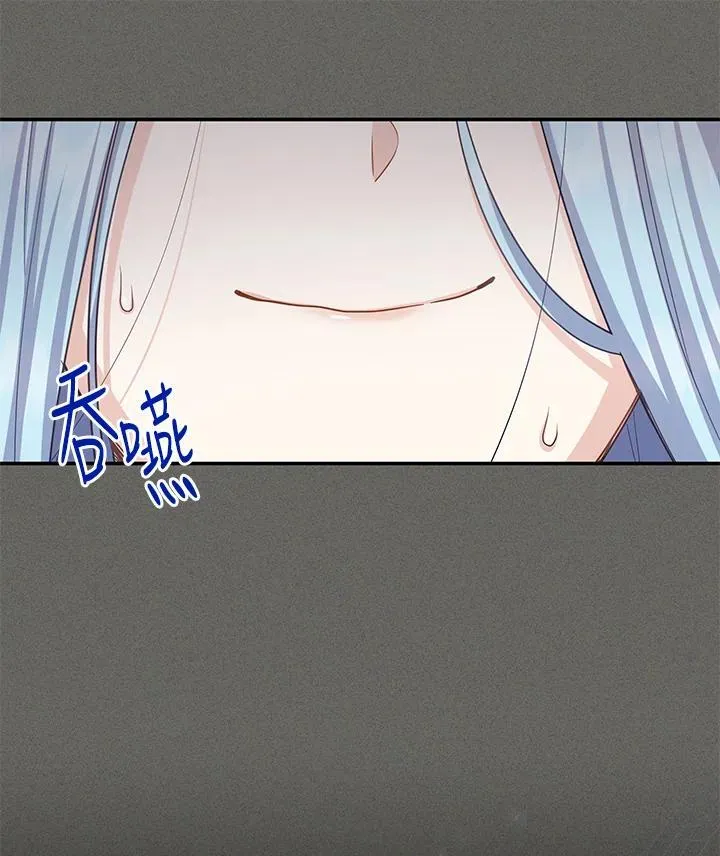第138话38