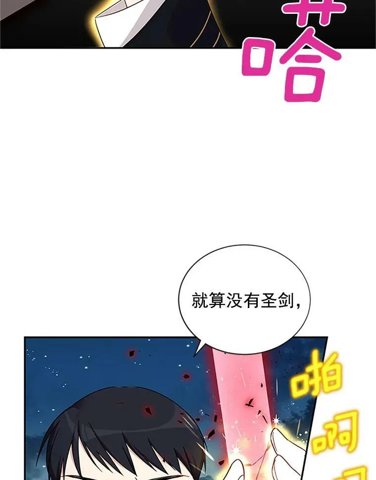 10.惊险一刻50