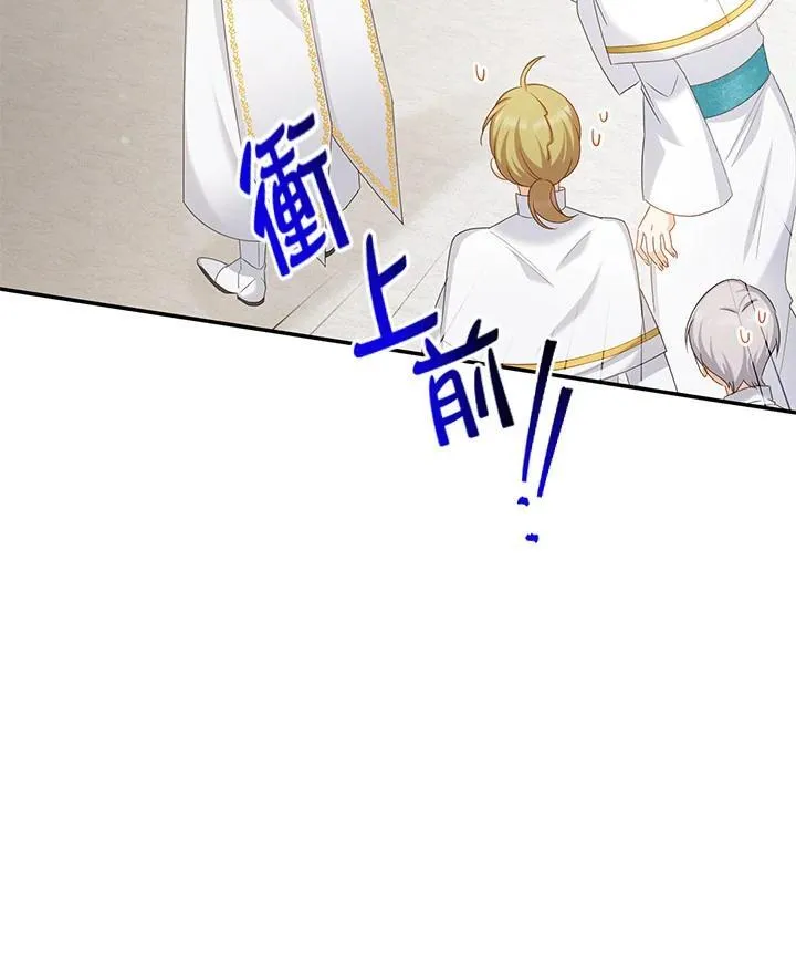 第127话94