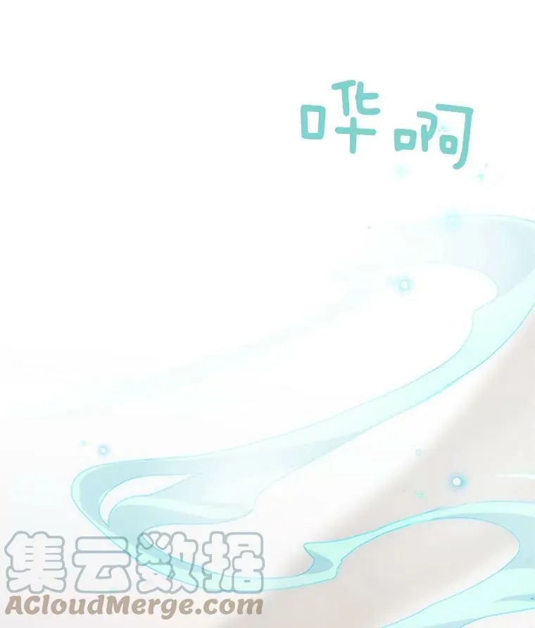 62.偶遇故人56