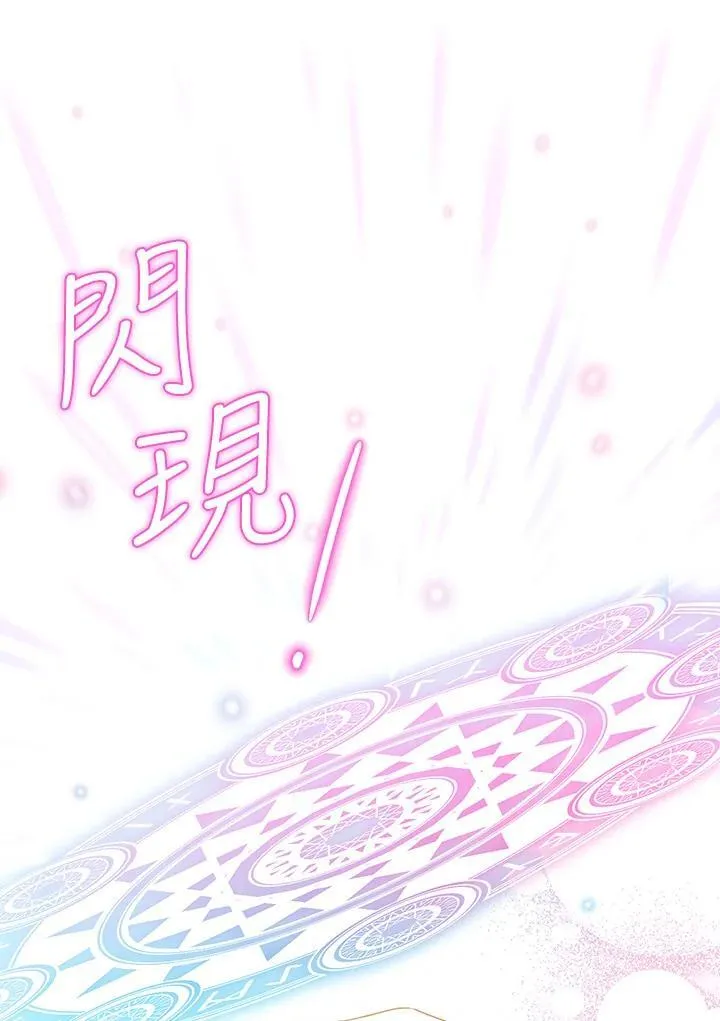 第124话25