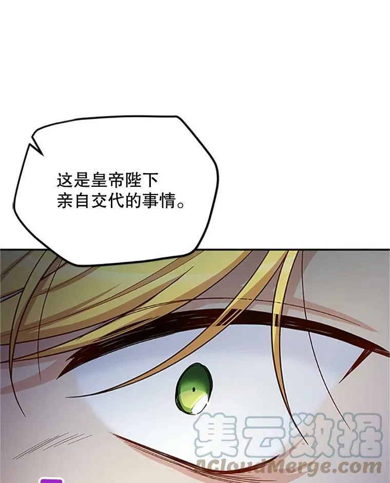 83.深夜对练76
