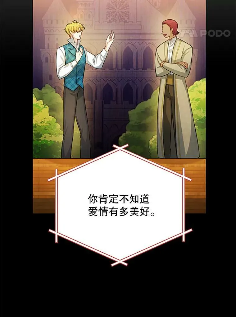 61.更进一步105