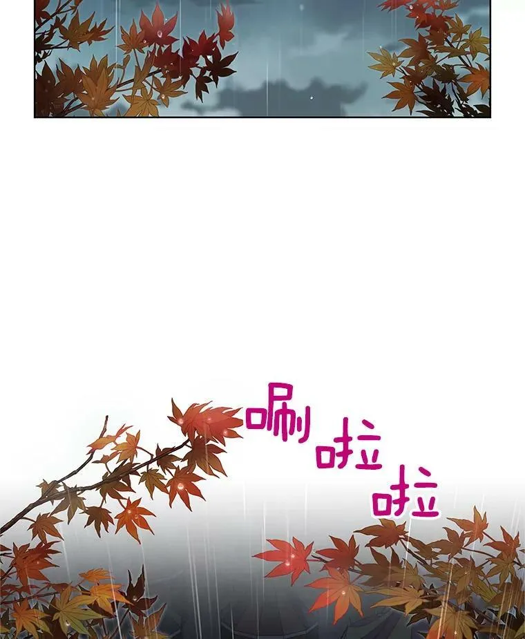 85.坦白6