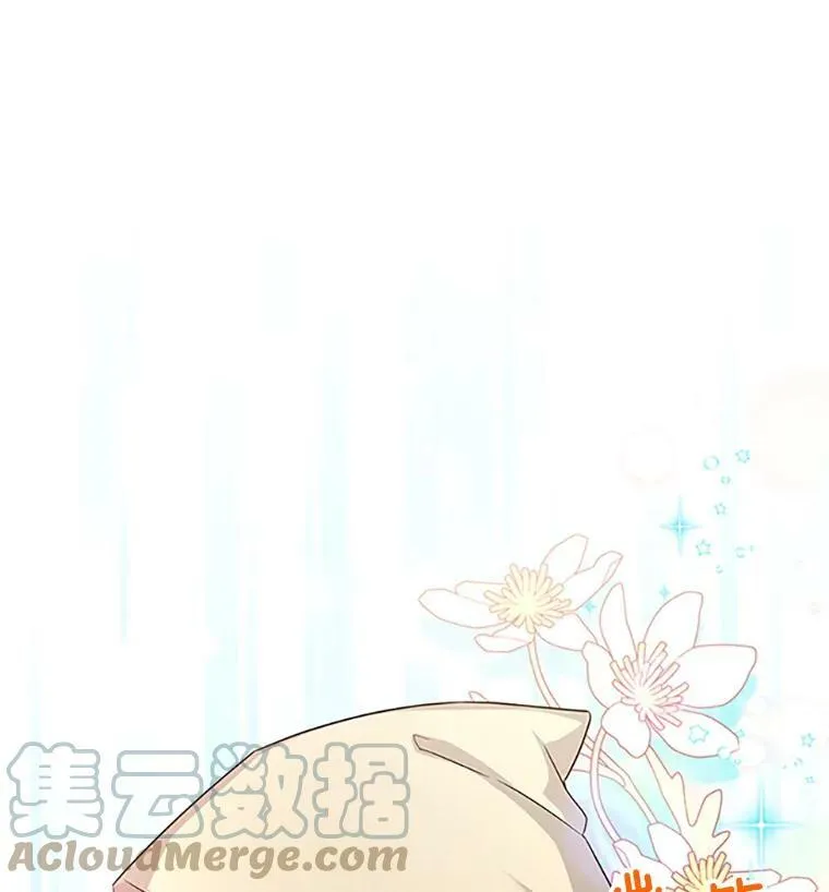 98.逃跑80