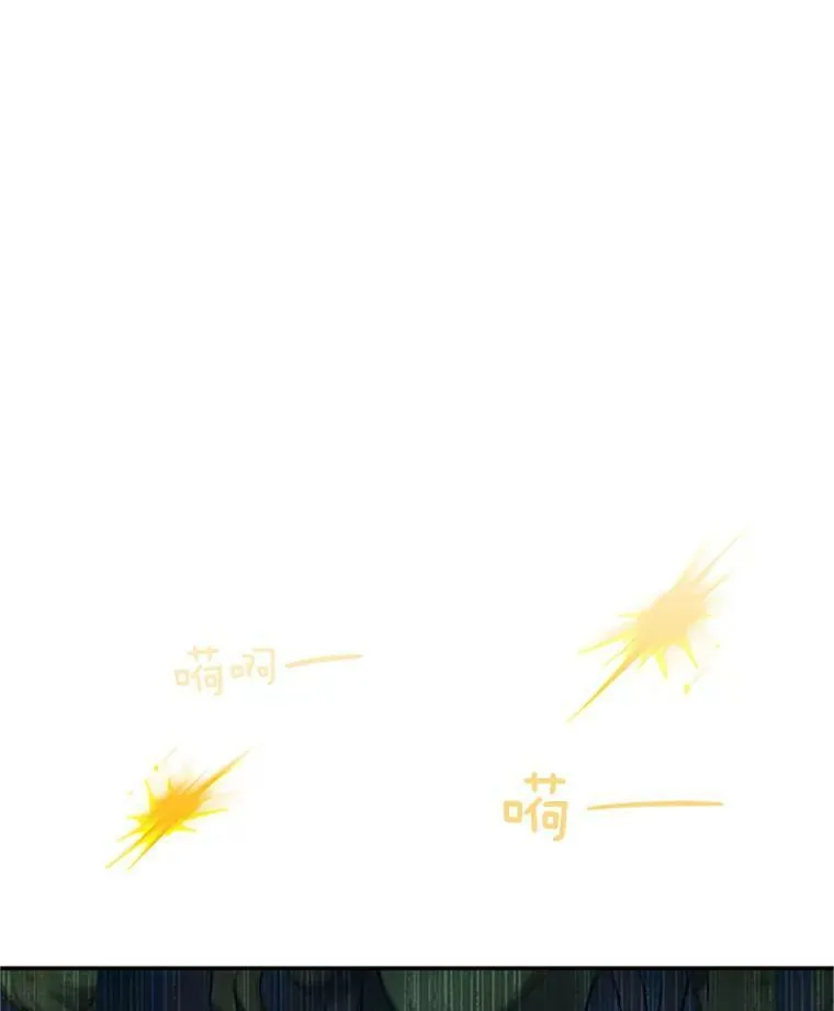 78.夜袭魔兽村37