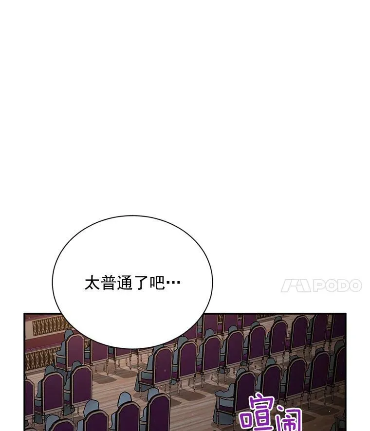 34.参与拍卖99