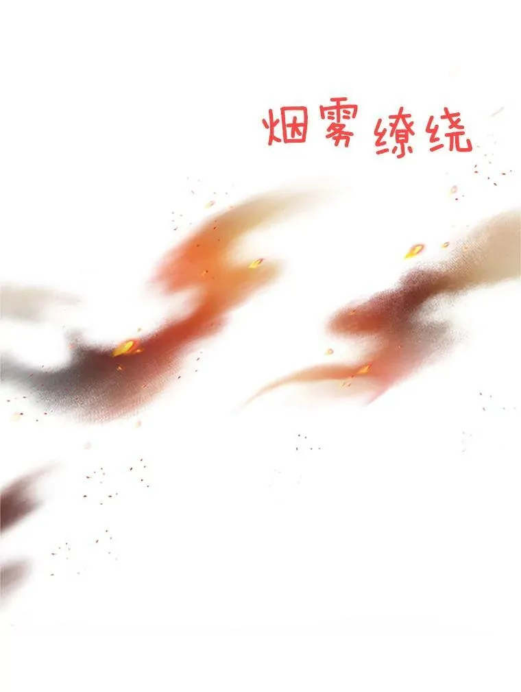 98.逃跑26