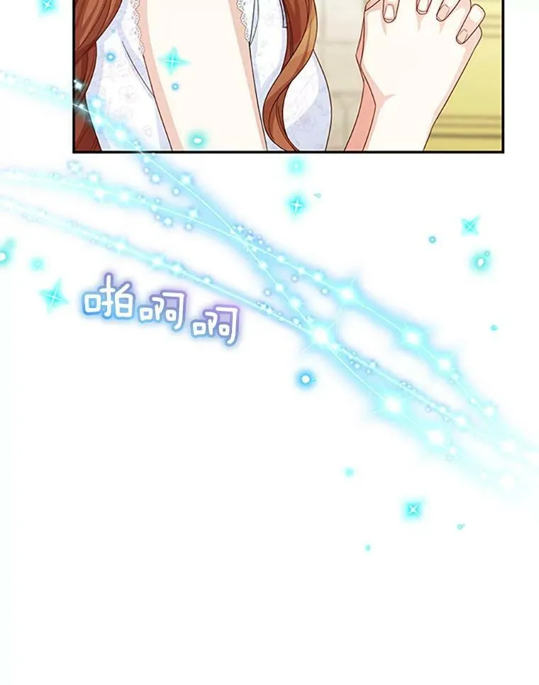 62.偶遇故人11