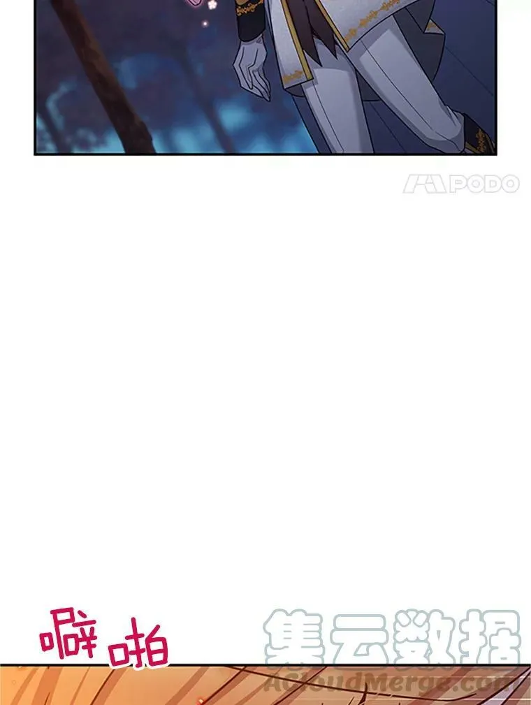 98.逃跑28