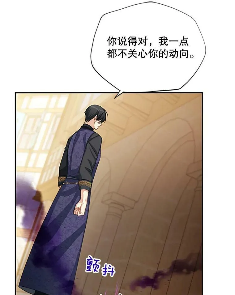 65.大打出手21