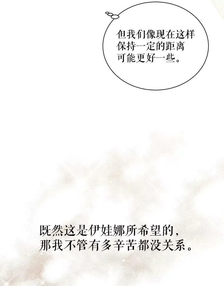 94.黑魔力94