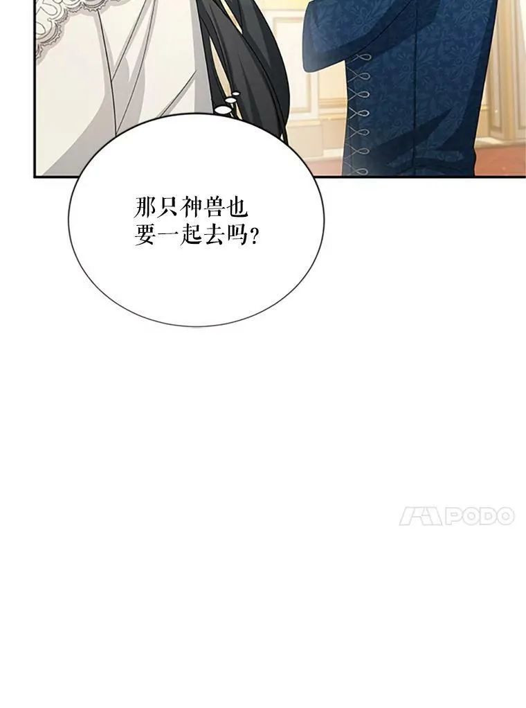 61.更进一步45