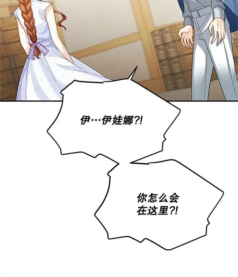 63.破罐子破摔59