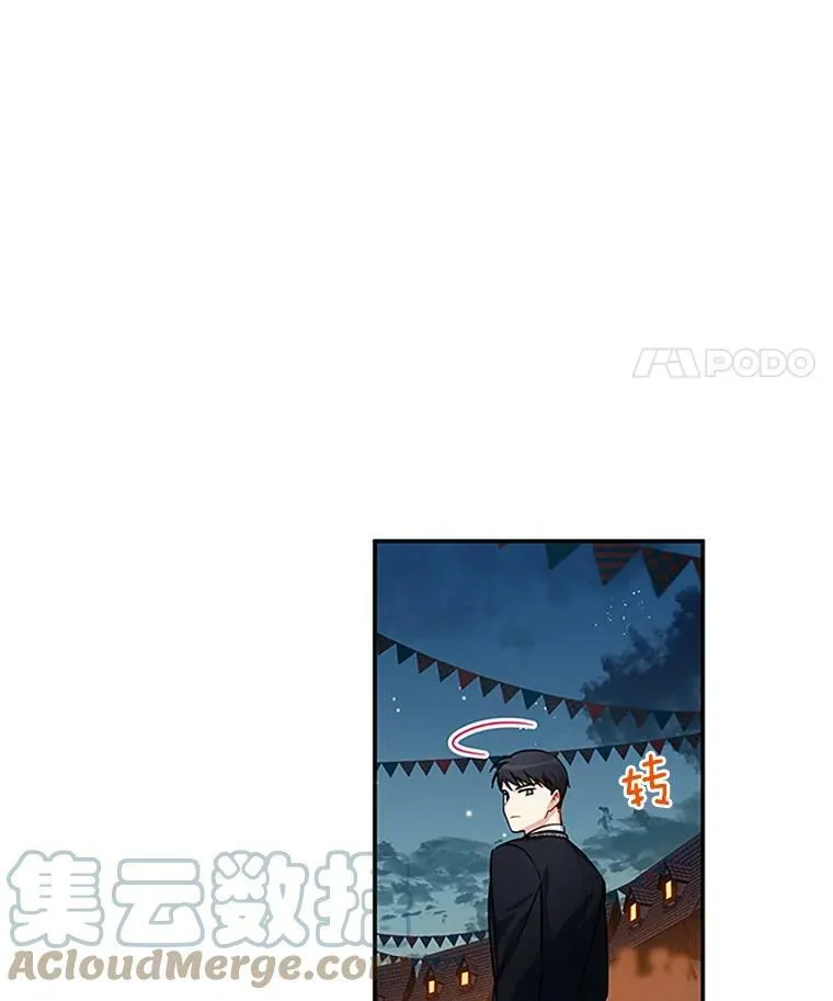 11.守护39