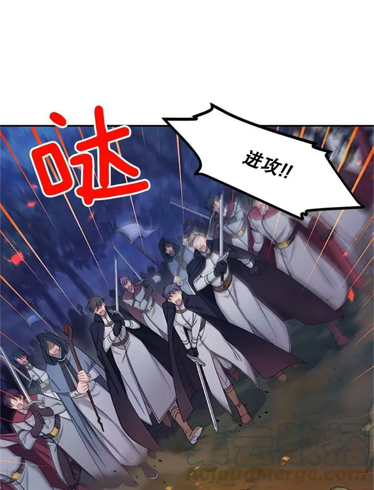 78.夜袭魔兽村4