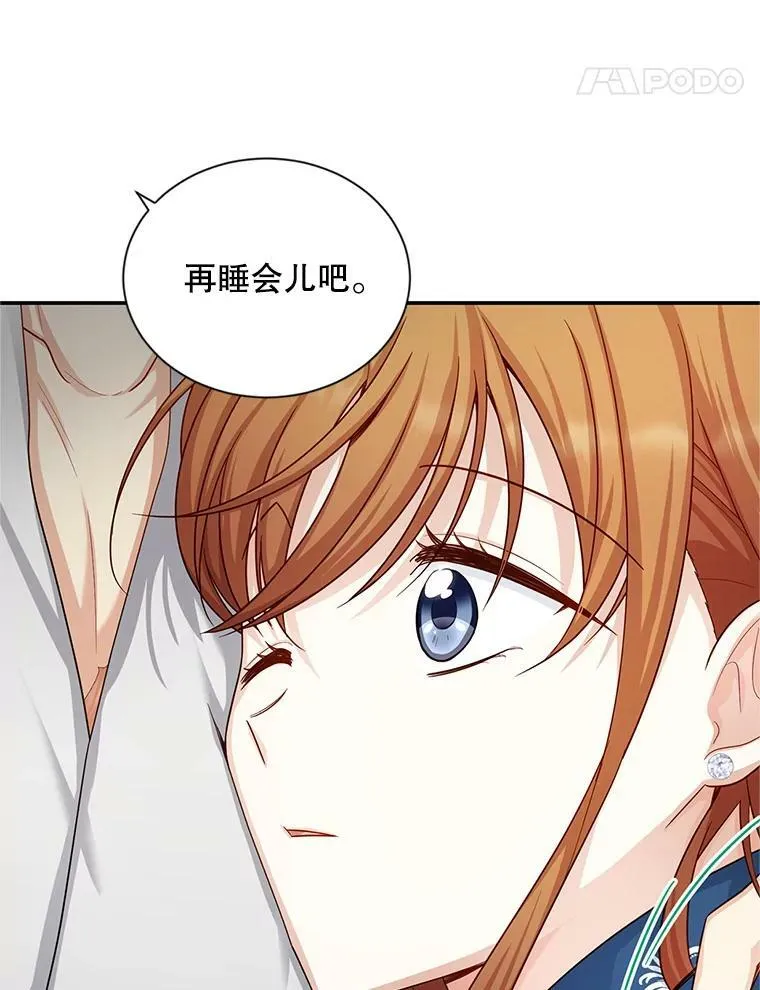 93.梦境58